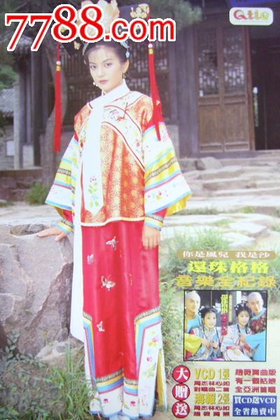 北里大学graduation certificate